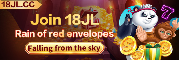 Official jljl app download banner
